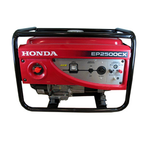 EP 2500CX RC