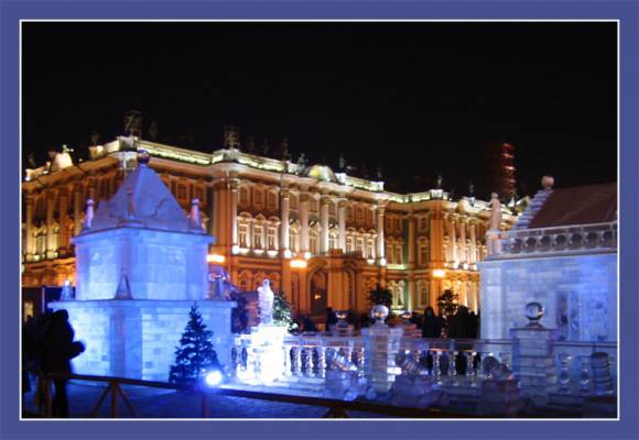 ЗИМНЯЯ СОЛЯРКА