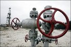 К 2020 году зависимость Европы от импорта газа возрастет на 70 процентов